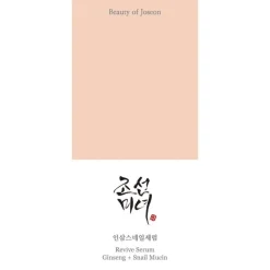 Beauty of Joseon Revive Serum Ginseng + Snail Mucin 30 ML