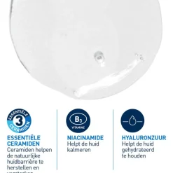 CeraVe Schuimende Reinigingsgel 88 ML