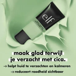 e.l.f. Liquid Poreless Putty Primer + Cica No Color
