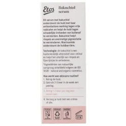 Etos Bakuchiol Serum 30 ML