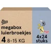 Etos Woezel & Pip Luierbroekjes Maxi Maat 4 8-15 kg Megabox 4x24 stuks