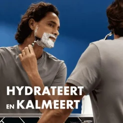 Gillette Scheergel Met Cacaoboter 200 ML