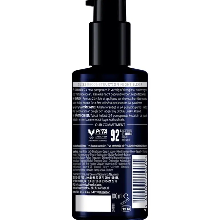 Gliss Split Hair Miracle Night Elixir