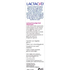 Lactacyd Intieme Hygiëne Gevoelige Huid Wasemulsie 200 ML
