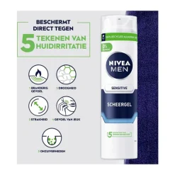 NIVEA MEN Sensitive Scheergel 200 ML