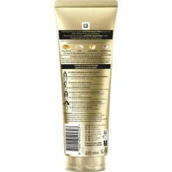 Pantene Smooth & Silky Conditioner 220ML