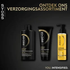 Syoss Intense Oleo Deep Conditioner 250 ML